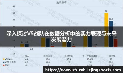 乐竞体育官方网站